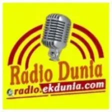 Radio Dunia Odia logo