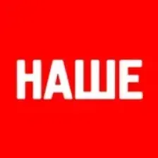 Наше Радио logo