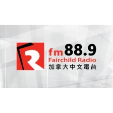 加拿大中文电台FM88.9 logo