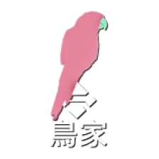 鳥家 BirdHaus Future Media logo