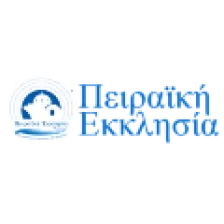Peiraiki Ekklesia 91.2 logo