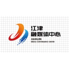 江津融媒体中心综合广播 logo