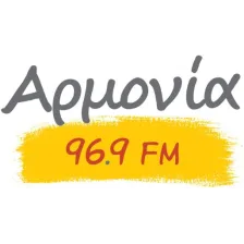 Αρμονία 96.9 logo