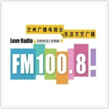 兰州生活文艺广播 logo