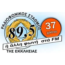 Ecclesia Radio logo
