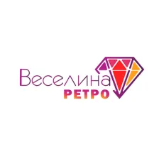 Veselina Retro logo