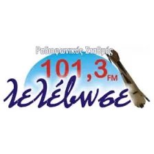 LELEVOSE logo