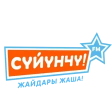 Сүйүнчү FM (Suiunchu FM) logo