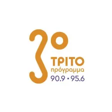 13.ΕΡΑ 3ο logo