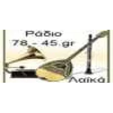 Radio 78kai45 logo