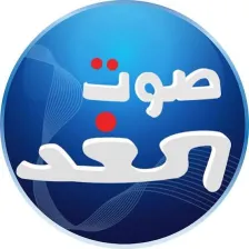 Sawt El Ghad - Tarab logo