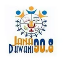 Janadhwani Kannada logo