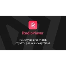 Єдині новини 24 - BREAKING - LIVE logo