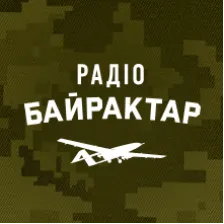 Radio Bayraktar logo