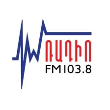 Im Radio 103.8 logo