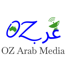 Oz Arab Radio logo