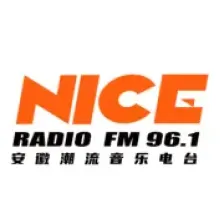 Anhui Fashion Radio 96.1 logo