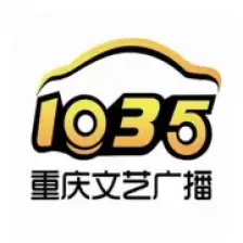 Cangzhou Mengcunrong Media Center 103.5 logo