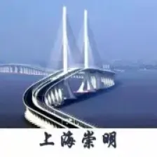Chongming District Comprehensive Broadcasting 88.7 logo