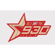 Guangxi Education Broadcasting 93.0 logo