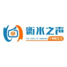 Hengyang Comprehensive Broadcasting logo