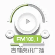 Jilin Information Broadcasting logo