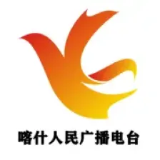 Kashgar Comprehensive Broadcasting logo