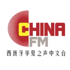 Kids Talk Radio China logo