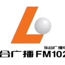 Leshan Comprehensive Broadcasting 102.8 logo