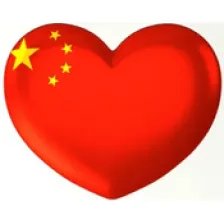 Radio Islam Chinese logo
