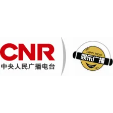 Shahe City Radio Station 104.0 logo
