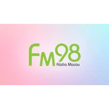 Taixing People's Broadcasting Station 98.1 logo