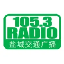 Yancheng Economic Life Broadcasting logo