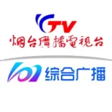 Yantai Comprehensive Broadcasting logo