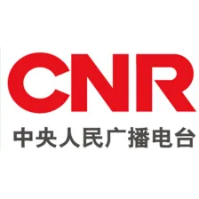 Yingshang People's Broadcasting Station logo
