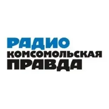 Комсомольская Правда Нижний Новгород 92.8 FM logo