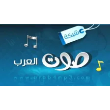 Sout El-Arab logo