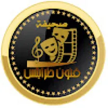 Radio Arts Tripoli logo