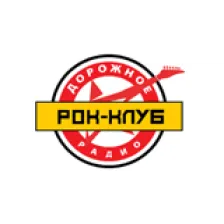 Dorozhnoye Radio Rok Klub logo