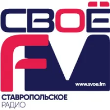 Svoe Radio logo