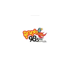 Looktung Network 98.5 logo