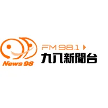 News98 98.1 logo