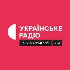 Kropyvnytskyi 91.2 logo