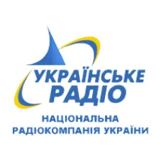 World Broadcasting Service of Ukraine logo