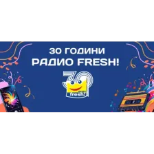 FM + logo