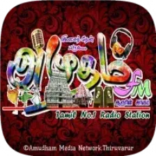 rewind-amudham-fm logo